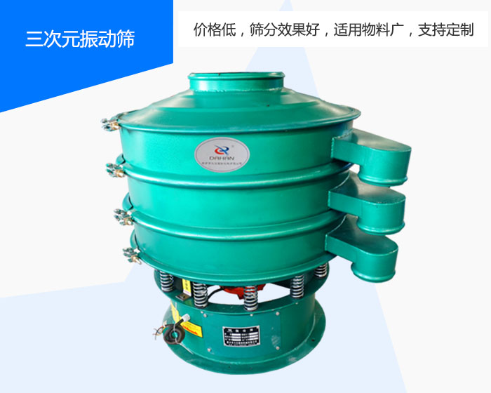 ����Ԫ��ӺY���|��������̖�������M�Ͽڶ��ƏS���м��g֧����