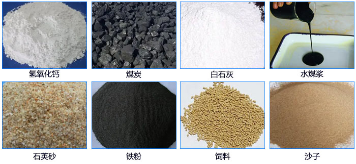 ԇ�Y�m������;�Zʳ�����ģ��߲� �����W��ʯӢɰ