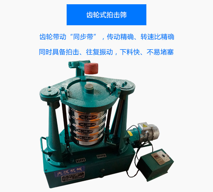 �X݆ʽ�ē��Y�D�ٱ����߂��ē���������������׶���