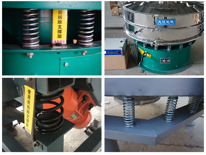 ��ӺY���ُ��ɑ���