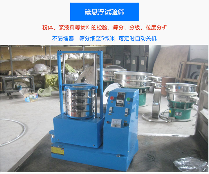 �őҸ�ԇ�Y�Y���κ����϶����������ھW�������ɺY��5΢��