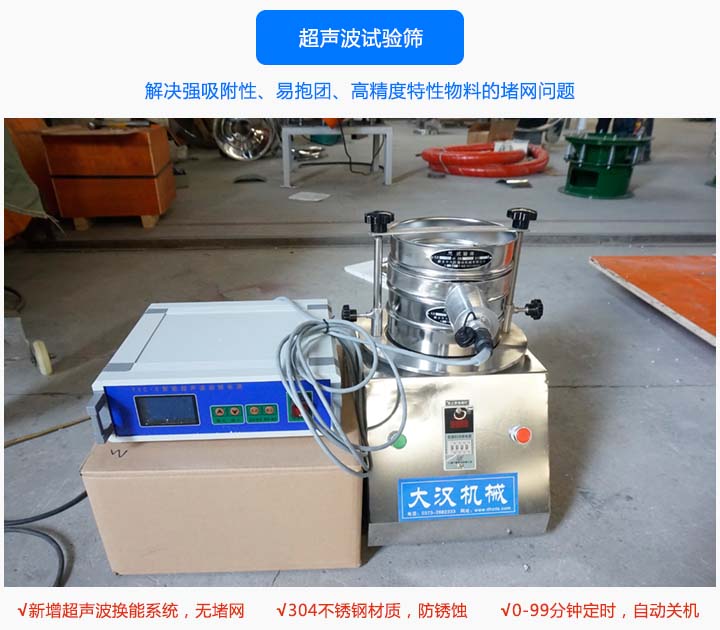 ��ԇ�Y�ɷ�ֹ�W�׶������Y�־��ȸ���