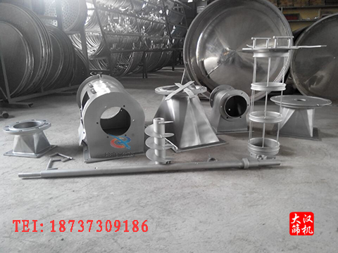 ���M�b�Ě����Y