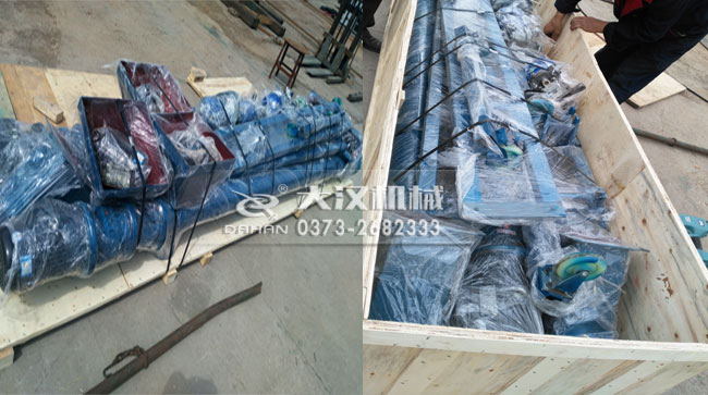 �A��ʽ����ݔ�͙C�l؛