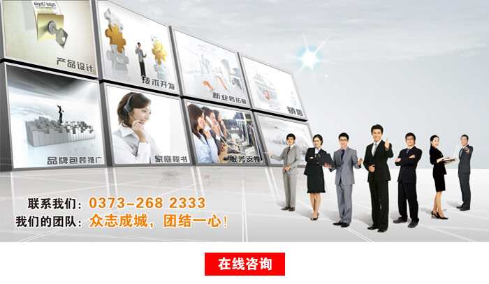 ����Ԫ��ӺY�S�ҷ���