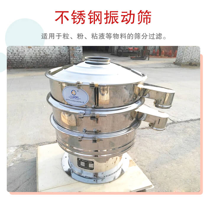 ���P���ӺY�m���ڣ���������ճҺ�����ϵĺY���^�V